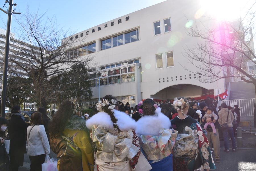 成人の日,高島平会場,晴れ着