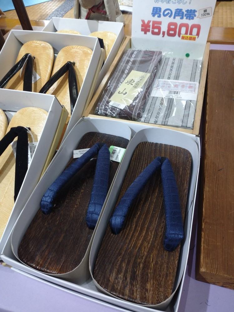 男物も浴衣、角帯、下駄